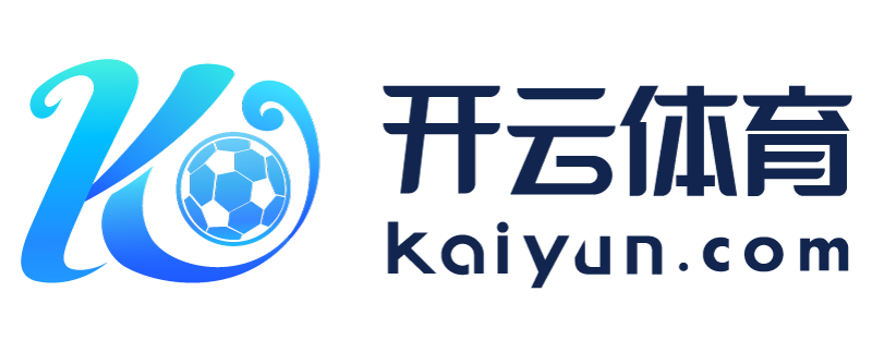 云南省临安市云开体育app官方下载安装手机版